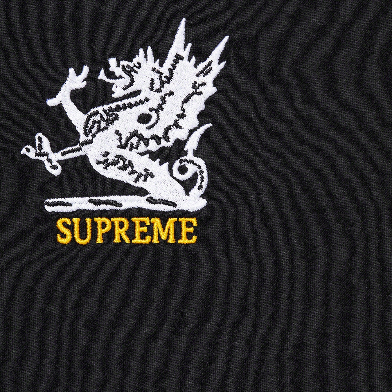 Dragon Ringer Tee view 4